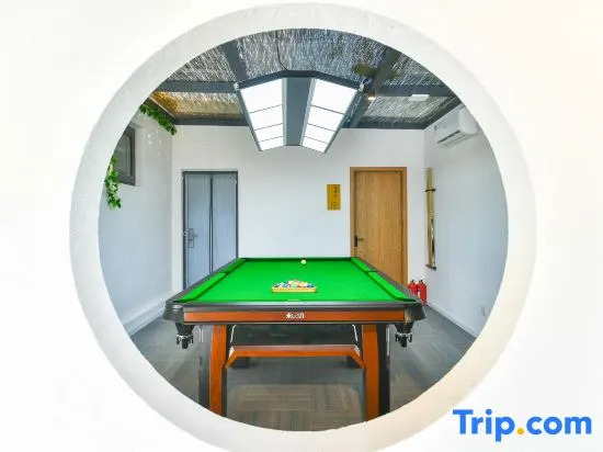 Beijing Snowboard Homestay (Huairou River Fangkou Great Wall)