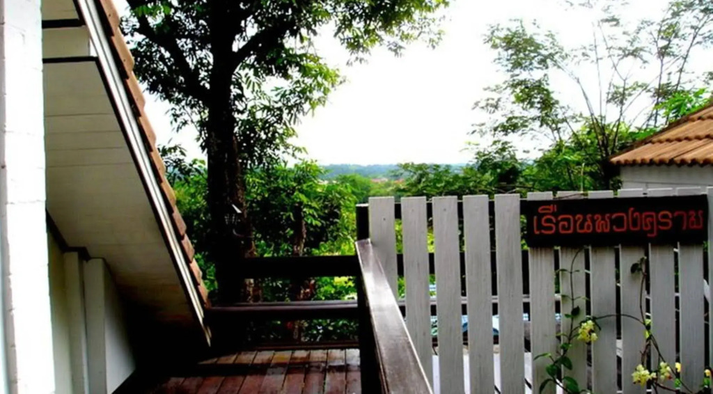 Baan Kiang Dao Phu Plai Fah