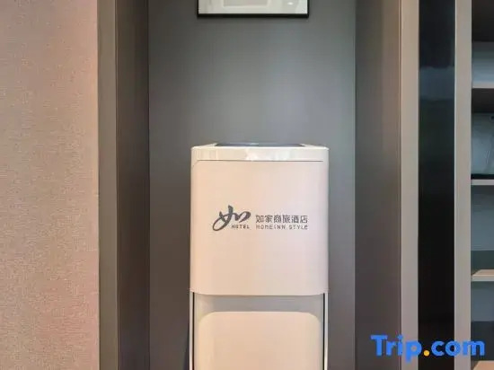 Homeinn Selected Hotel (Changzhi Xiangyuan Changxing Road)