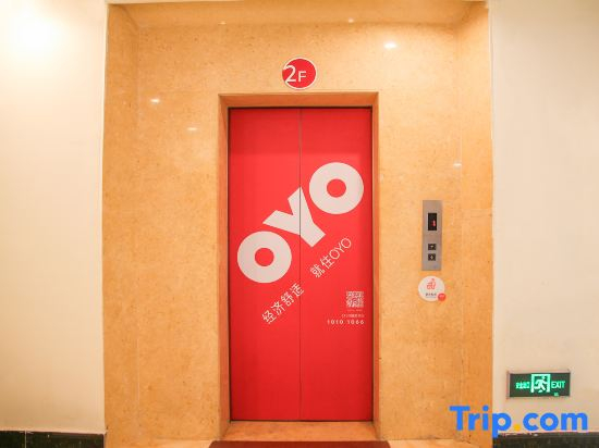Guangzhou Jintai Hotel (Jianggao Store)
