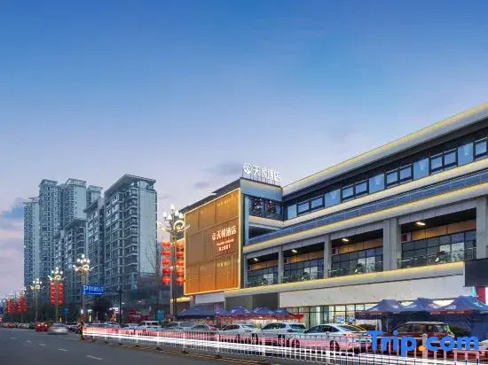 Jinzuo Hotel