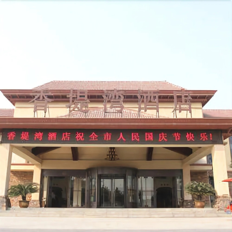 Chianti Bay Hotel