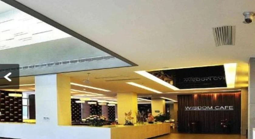 Wisdom Hotel Shanghai