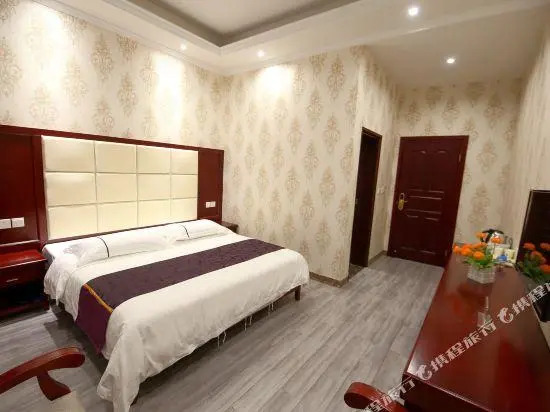 Xianyuan Hotel