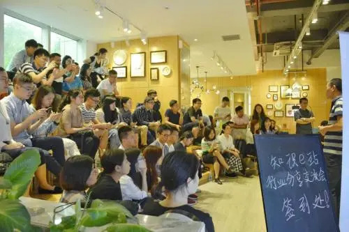 Idea Jar Hotel