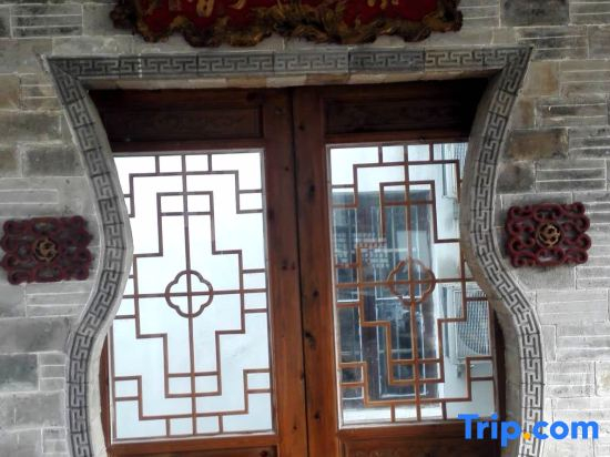 Xinxianshanfang Homestay