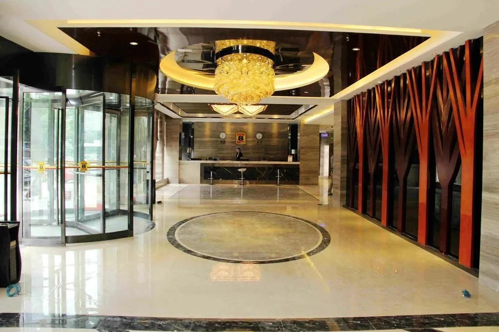 Super 8 Hotel Xianning Yinquan Shizhengfu