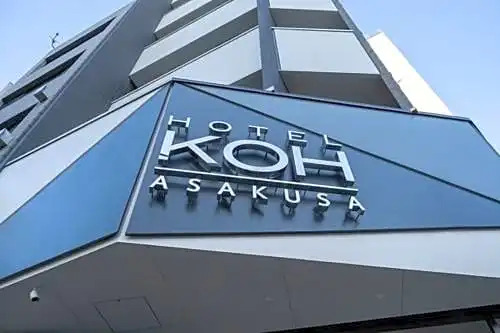 Hotel KOH Asakusa - Vacation STAY 89421v