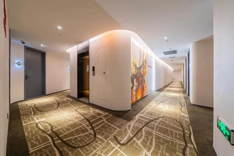 Hanting Premium Hotel Shanghai Xinzhuang Business Center