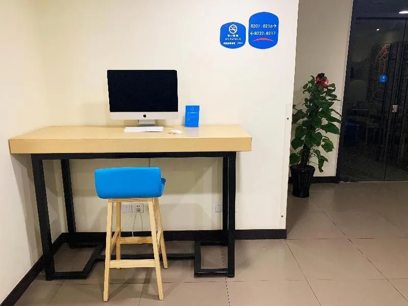 Hanting Hotel Beijing University of Technology