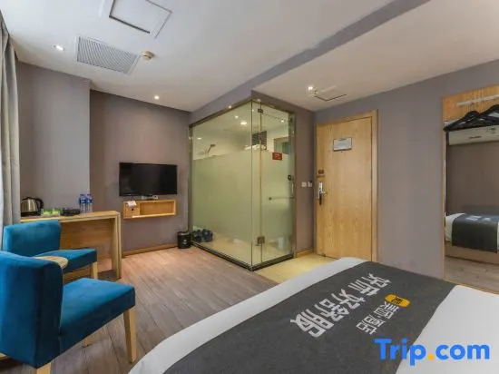 MengDao Holiday Hotel(Yichang China Three Gorges University)