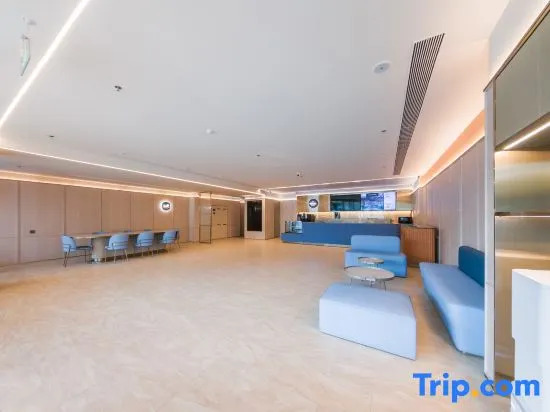 HanTing Hotel (Beijing Jiugong Wanke Square)