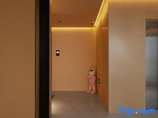 WOPAI Designer Hotel (Suzhou Guanqian Street Yangyuxiang Subway Station Branch)