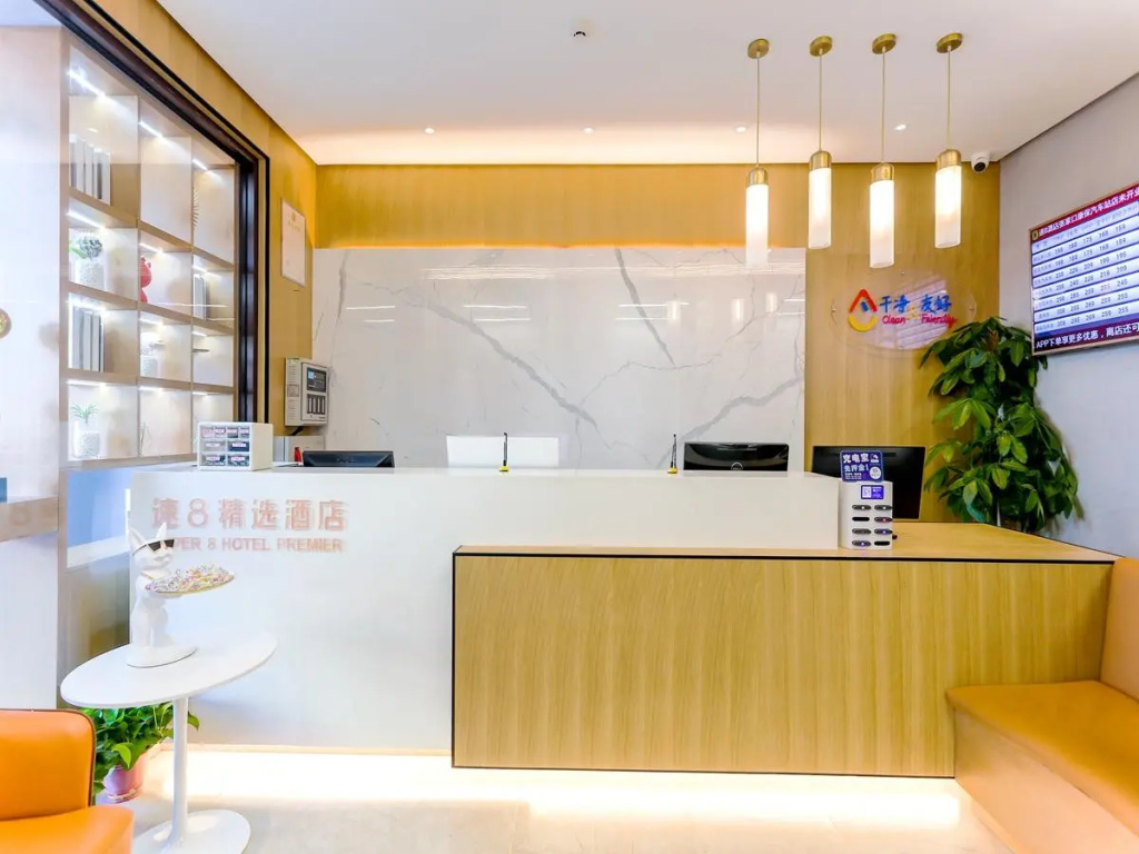 Super 8 Hotels Premier Kangbao Bus Station