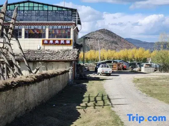 xianggelilajiedanyangmins