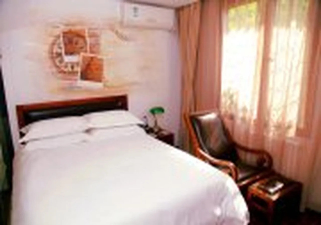 Pofit Nostalgia Theme Hotel (Beijing Nanluoguxiang)