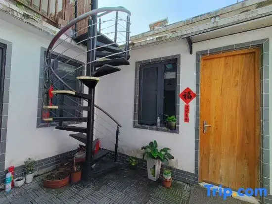 Other Country Homestay (Qufu Sankong Scenic Area)