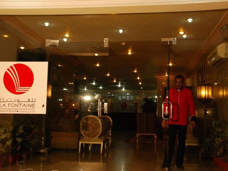 Lafontaine Alsaad Suites