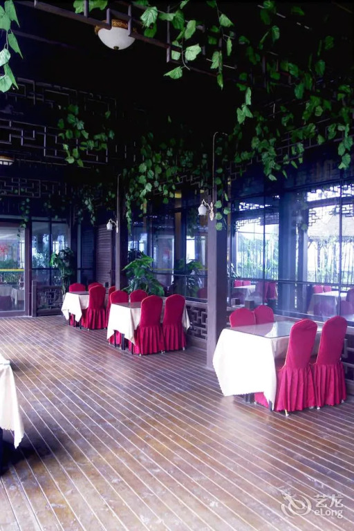 Guixiang Grand Hotel