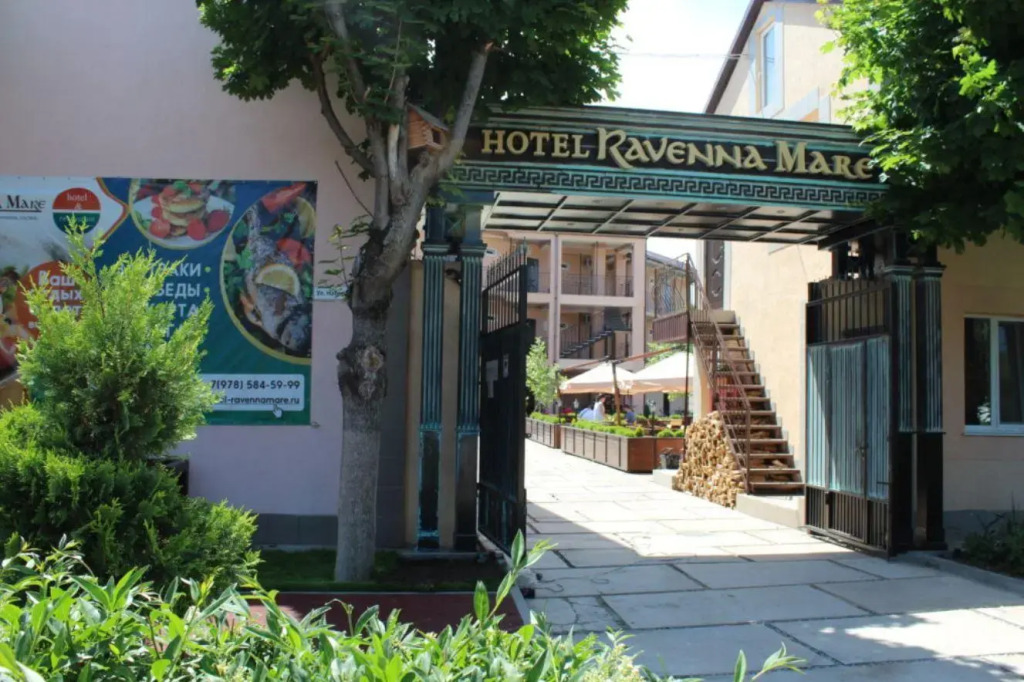 Ravenna Mare (Равенна Маре)