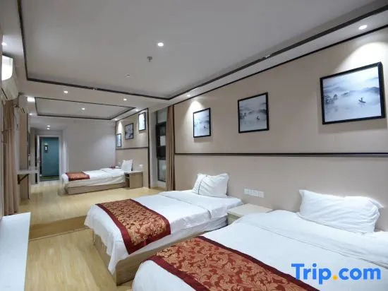 Yuedu Yizhan Fashion Hotel