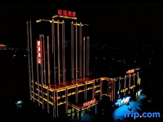 Jian Tong Jin Yuan Hotel