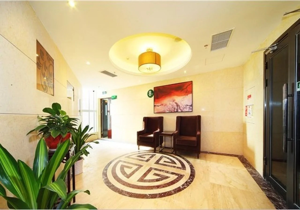 Shanshui Trends Hotel Nanjing South Railway Station