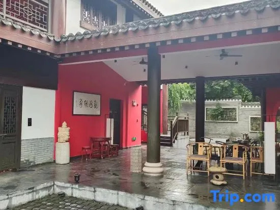 Yulou Homestay (Yaowan Scenic Area)