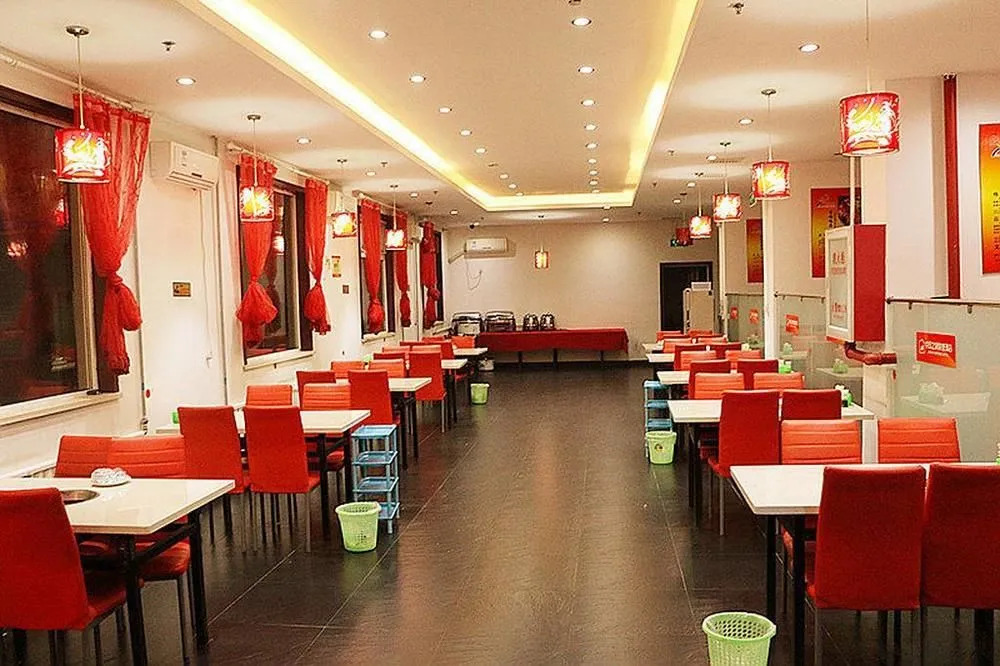 Jingan Express Hotel