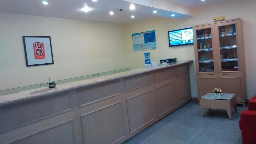 Home Inn Neo (Yixing Renmin Middle Road Branch)