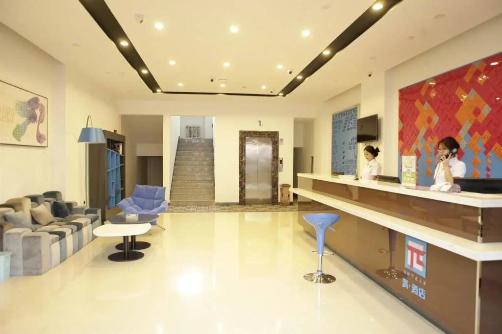 Pai Hotel Harbin University City Xueyuan Road