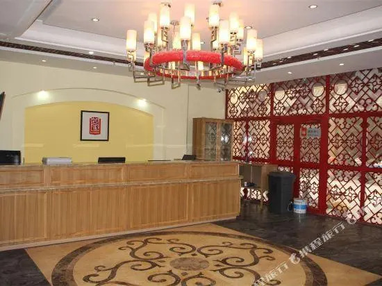 Home Inn Kashi Banchaocheng