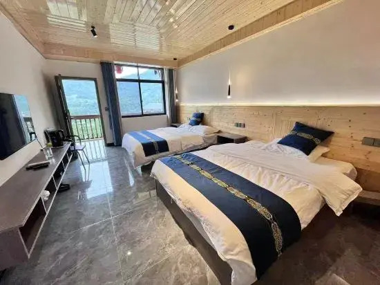 Hongguoguo Farm Stay