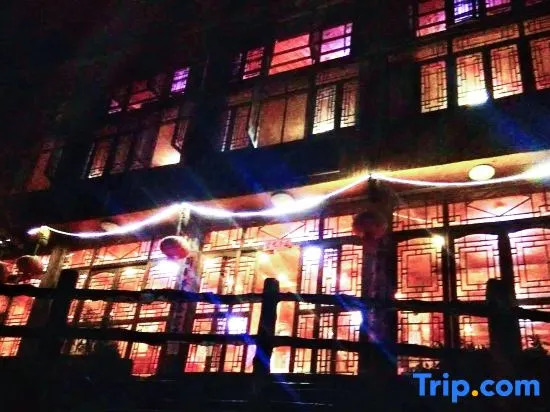 Longji Riyue Building