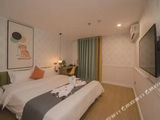 Xingman Light Luxury Hotel