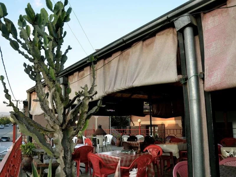 Atelefugne Hostel