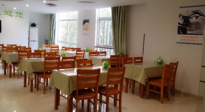 Vatica HuangShan Tunxi District Tunxi Old Street Railway Station Hotel