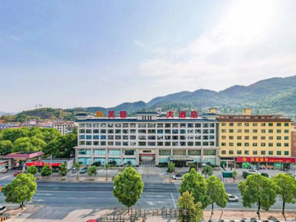 Cotton Rose Hotel