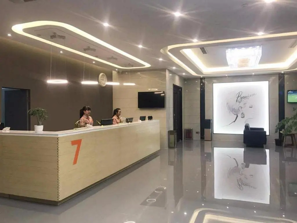 7Days Premium Ji'na Yaoqiang International Airport Branch