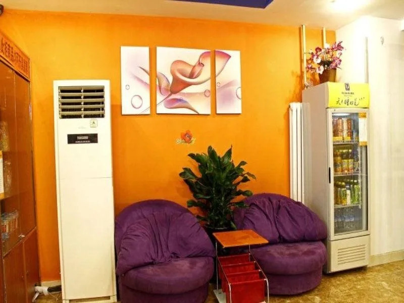 Manxin Hotel Beijing Zhongguancun University of Science and Technology