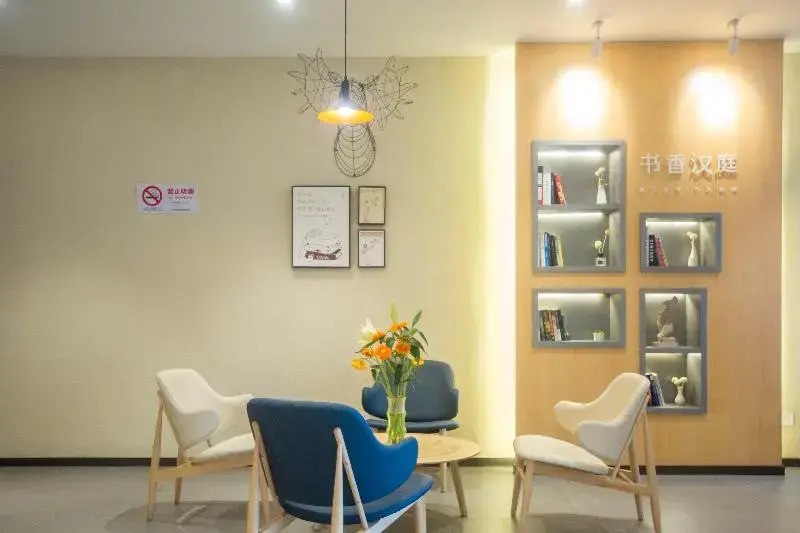 Hanting Hotel Shanghai South Changjiang Road Subway Station