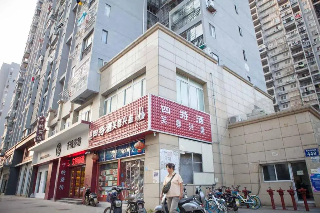 Nanchang xihuqu·Tengwangge·00175890