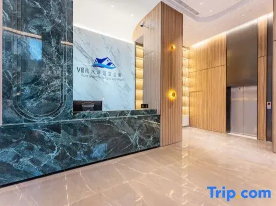 Pure Waterfront Hotel (Chang'an Rail Station)