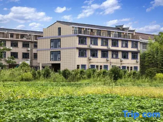 Xianju Zaixiangyu Homestay