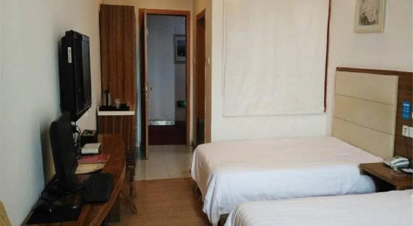 Zheshang Holiday Inn