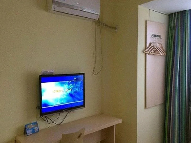 7Days Inn Hangzhou Xiasha