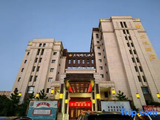 Horizon Times Hotel
