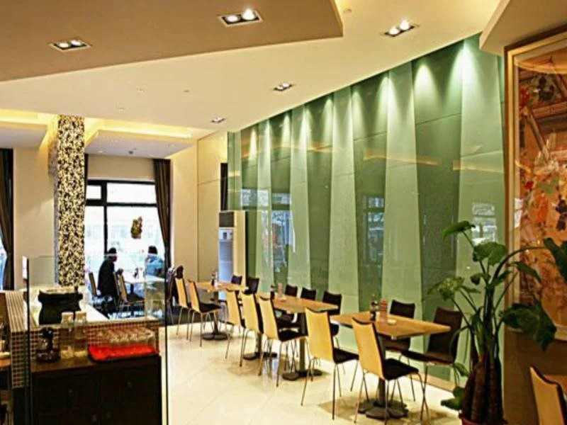 Metropolo Xian Bell Tower Dachaishi Subway Station Hotel