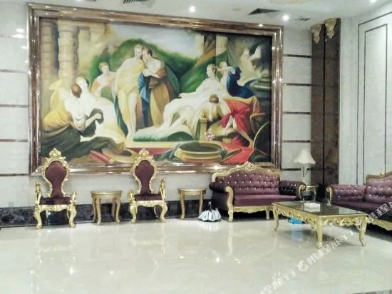 Ya Yue Hotel