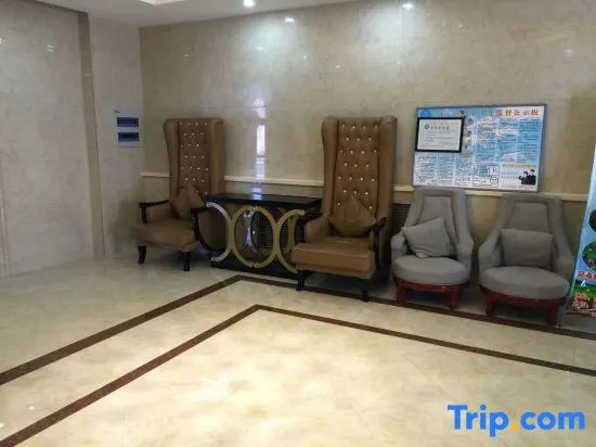 Youmu Jiyi Theme Hotel